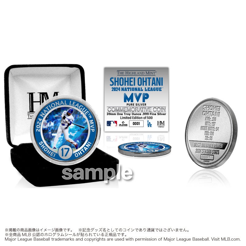 ドジャース 大谷翔平選手、史上初！指名打者（DH）としてNL MVPを受賞