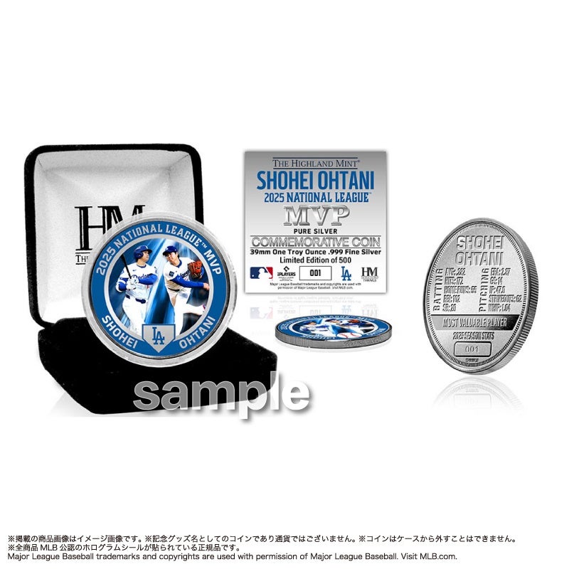 ドジャース大谷翔平、3年連続・通算4度目のMVP受賞！郵便局限定