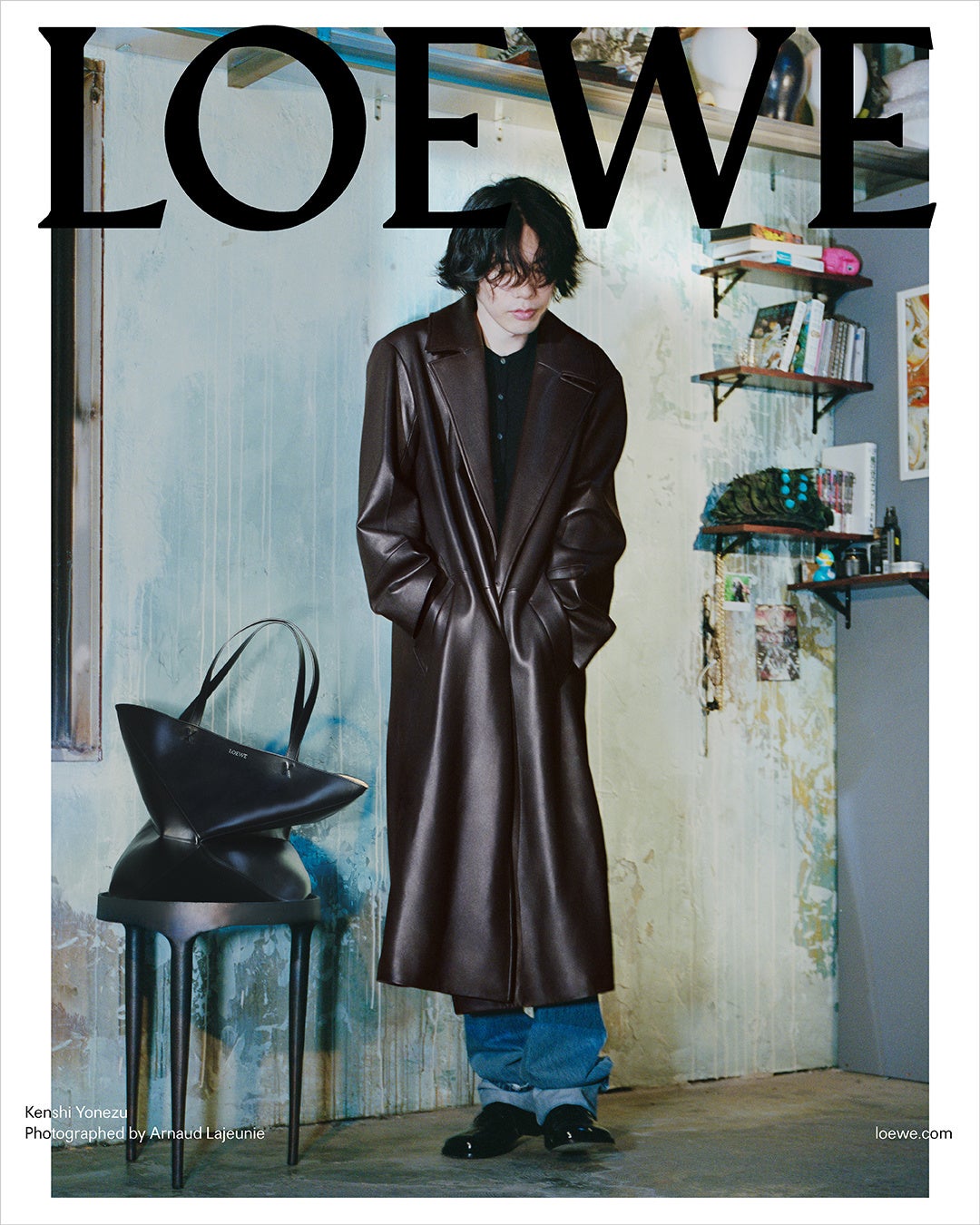 ロエベと米津玄師がFW23メンズキャンペーンでコラボレーション | LVMH