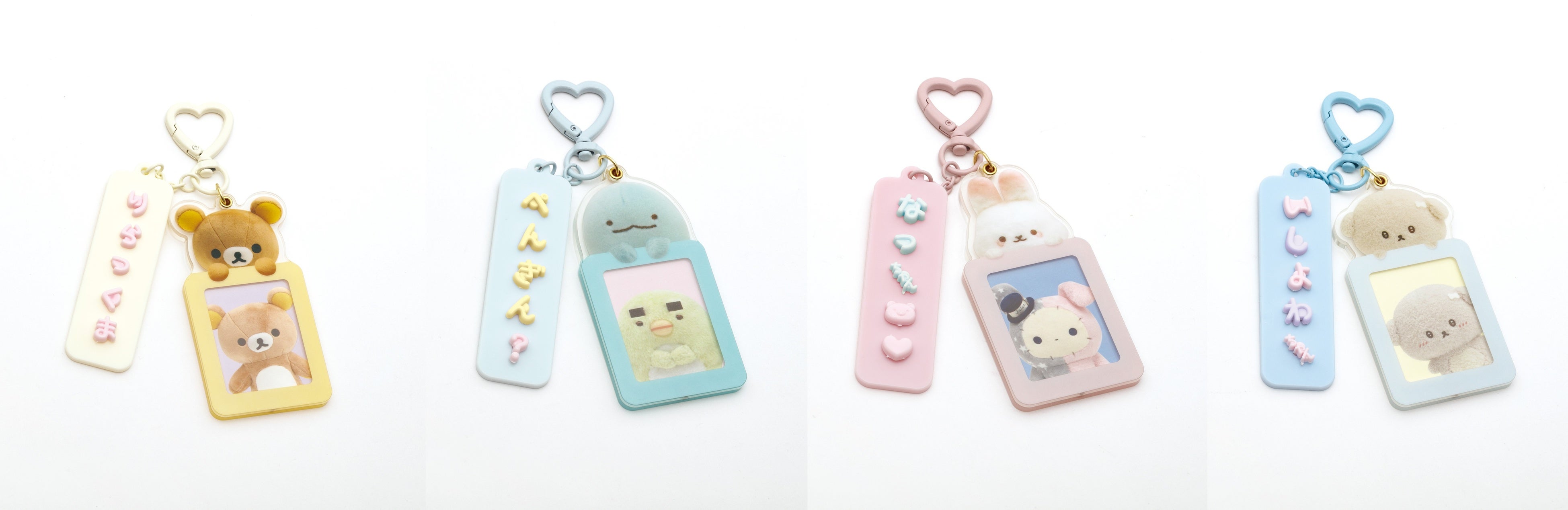 自分だけのとくべつ」が作れる！話題の『えらんでコフレンズ』第3弾