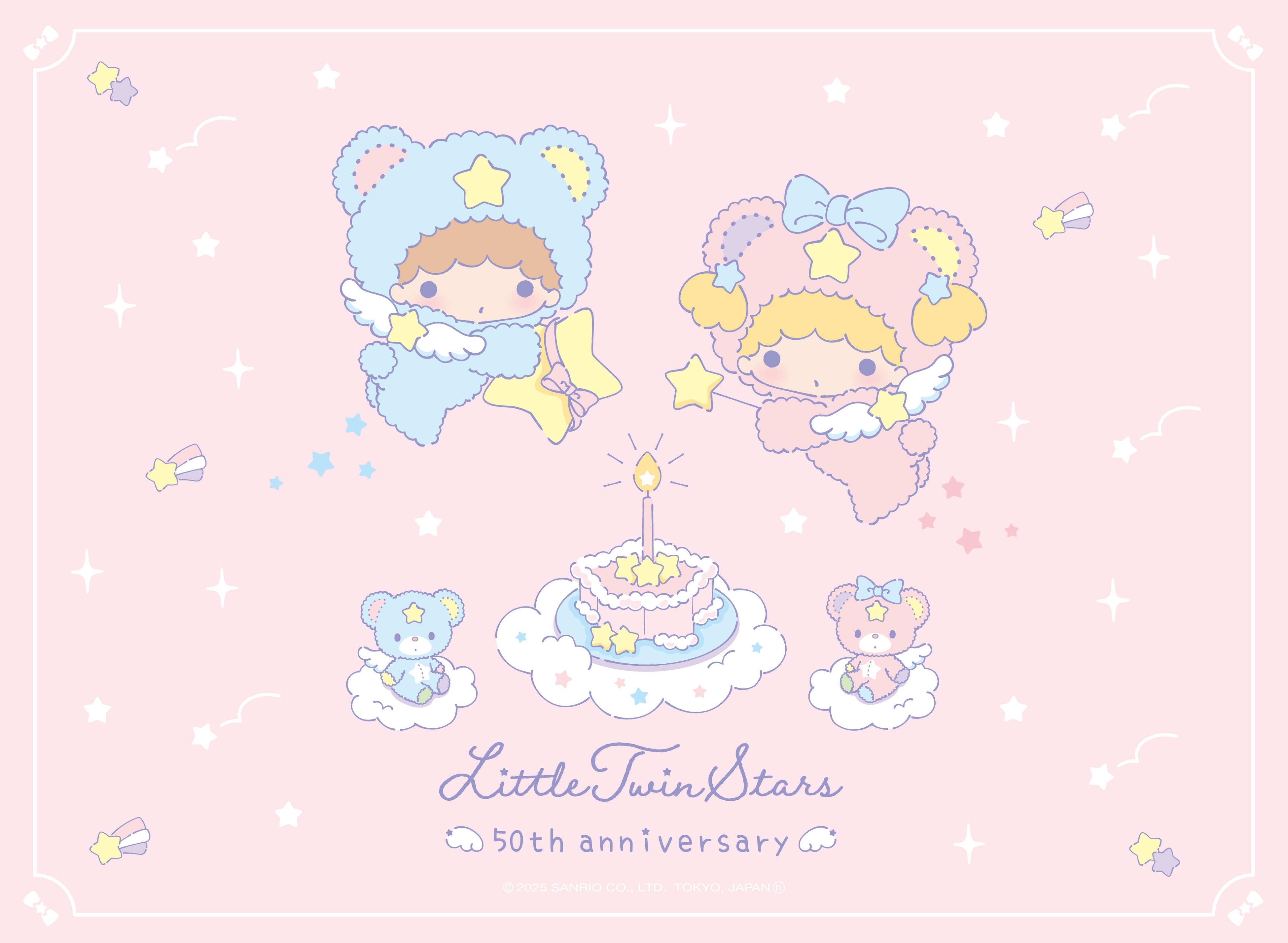 リトルツインスターズ(キキ＆ララ)50周年&バースデー記念！ 「星空の