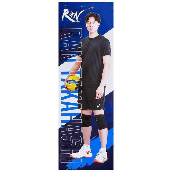 スポーツエントリー