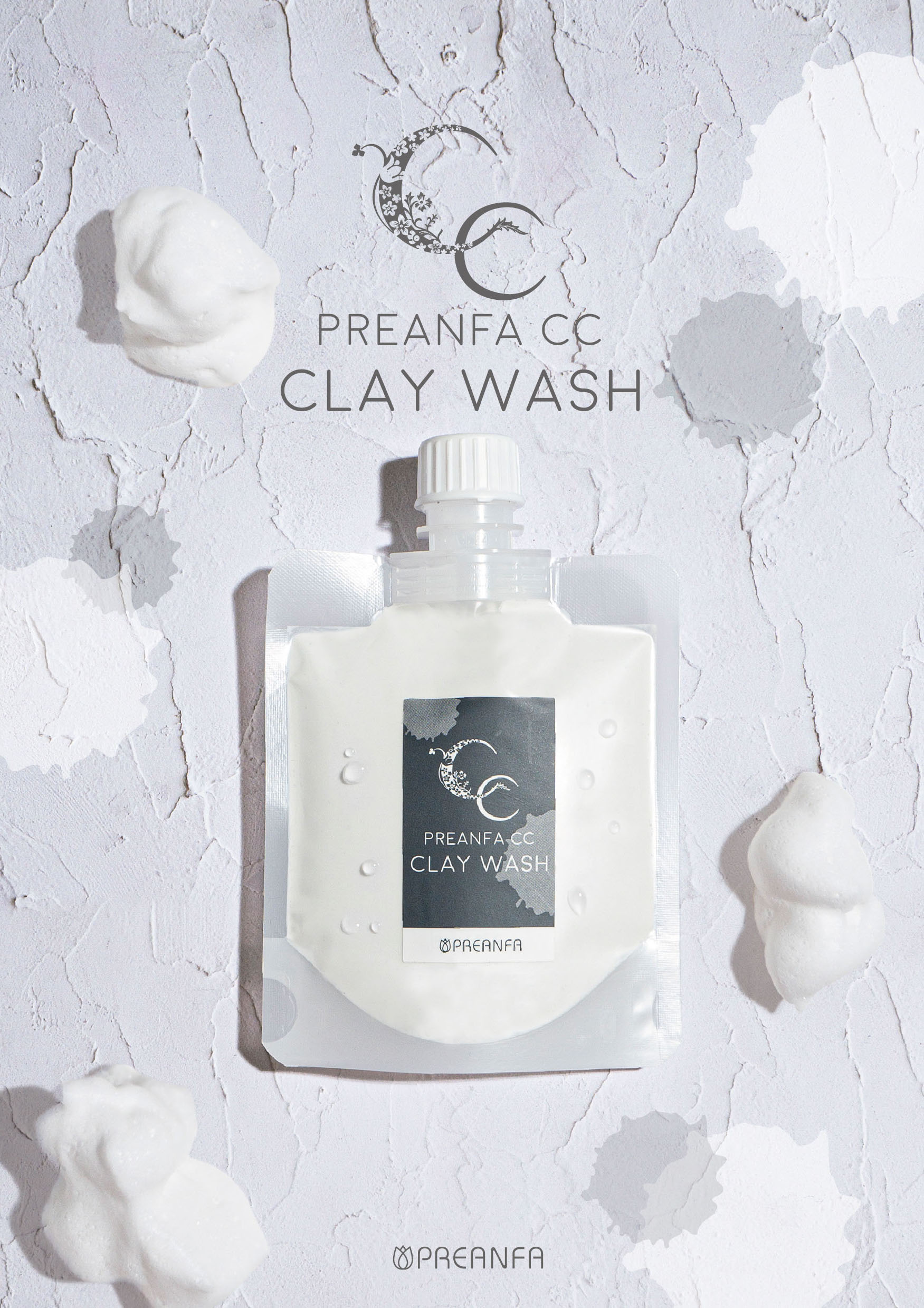 クレイウォッシュ】ジェルネイル｜プリジェル