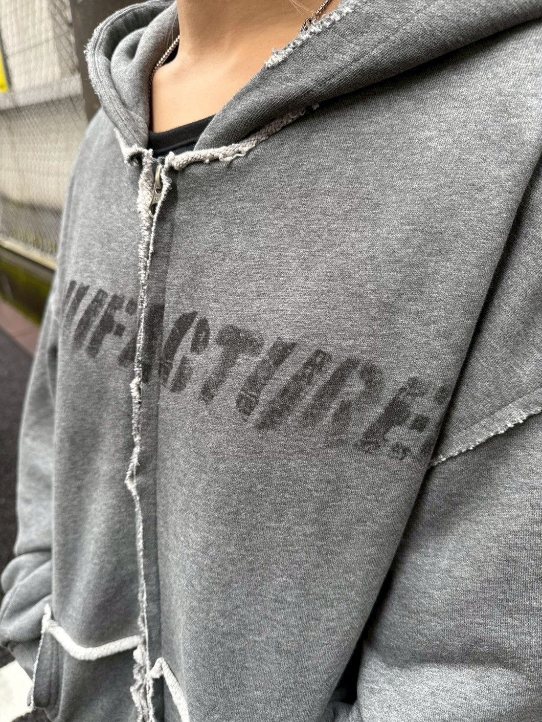 Never mind the XU】damage oversized zip up hoodie / 【ネバー