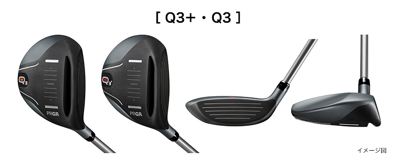 窮地を超える】Carrys Q〔キャリーズ キュー〕 Q3