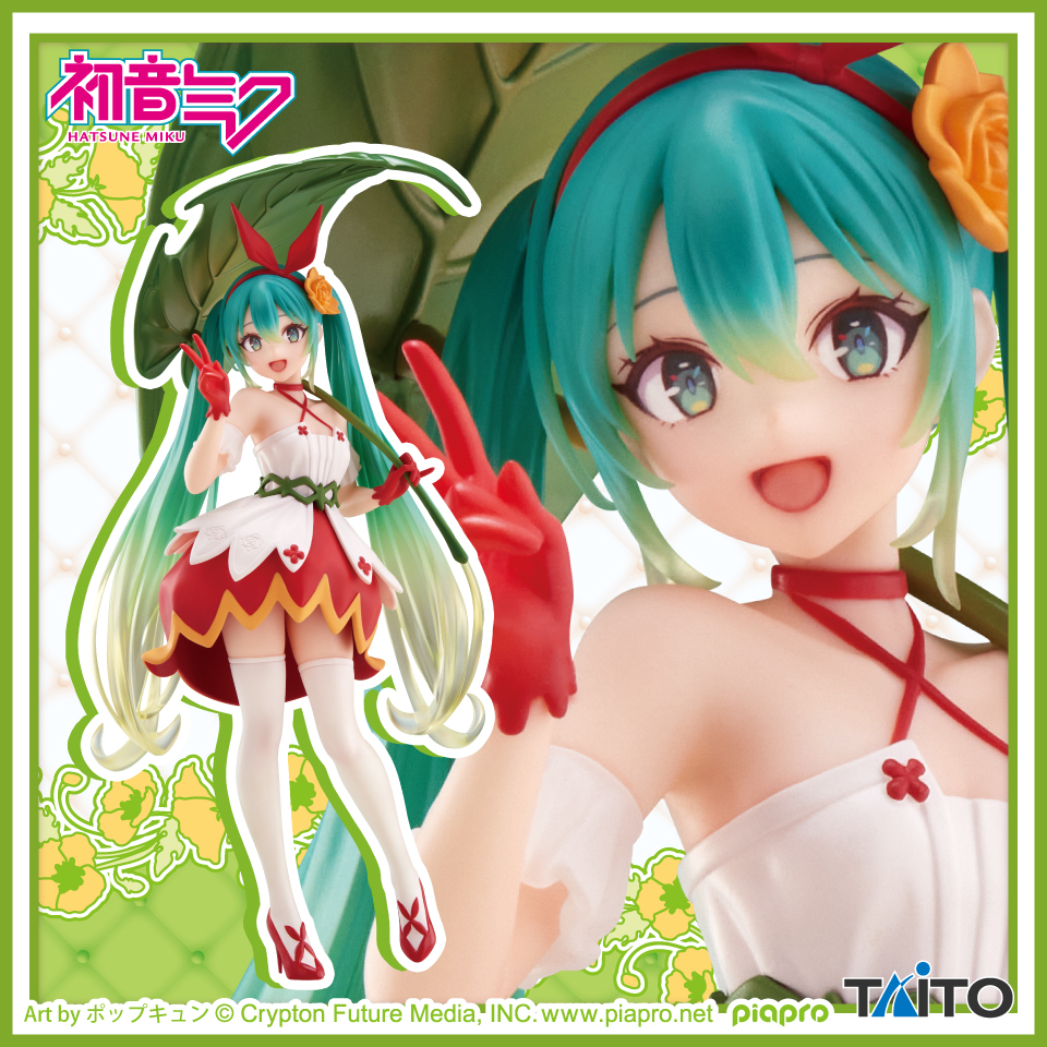 2026年2月最新】初音ミククレーンゲームプライズ景品入荷カレンダー