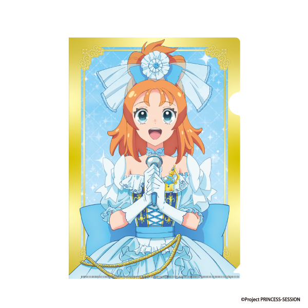 プリンセッション・オーケストラ クリアファイル｜GOODS/Blu-ray/CD