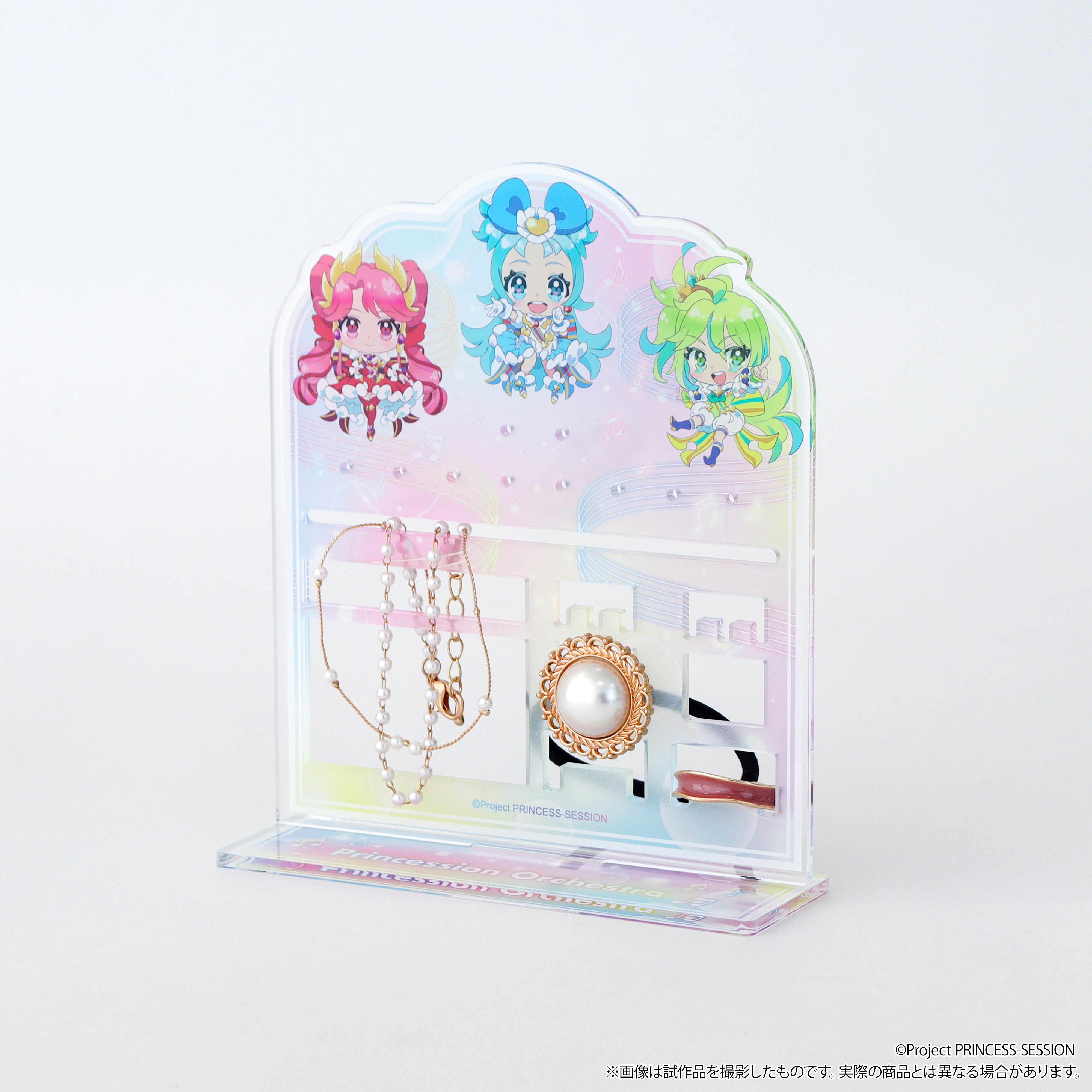 アクセサリースタンド｜GOODS/Blu-ray/CD｜オリジナルTVアニメ「プリン