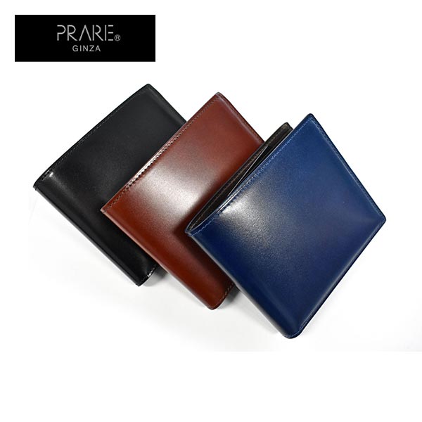プレリーギンザ ナチュラルコードバン 二つ折り財布（小銭入れあり） 1個