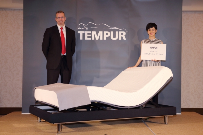 電動リクライニングベッド「テンピュール(R) Zero-G(R)」新型モデル