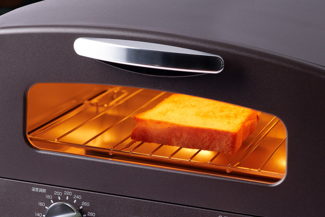 アラジントースターから秋のシーズナルカラーが登場！『Aladdin