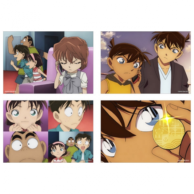 大ヒット上映中、劇場版『名探偵コナン 紺青の拳（フィスト）』の