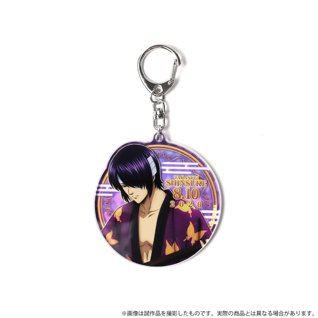 TVアニメ『銀魂』より、高杉仕様のテディベア＆描き下ろしイラスト