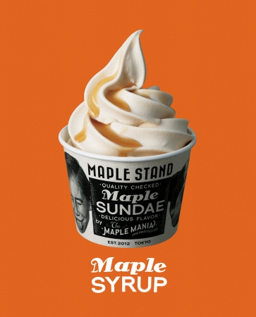 メープルの美味しさをお届けする新スイーツブランド「MAPLE STAND by