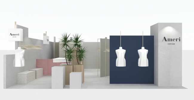 3月1日(水)ルミネ新宿に「Ameri VINTAGE」待望の新店舗がOPEN！ | B