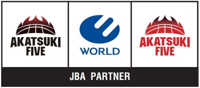 バスケットボール日本代表『AKATSUKI FIVE』とオフィシャルスーツ