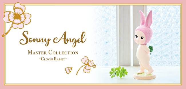 完売必至！？高級感漂うハンドメイドフィギュア『Sonny Angel MASTER