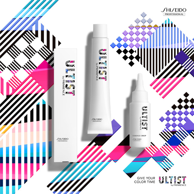 資生堂プロフェッショナルの新ヘアカラーブランド『ULTIST（アルティス
