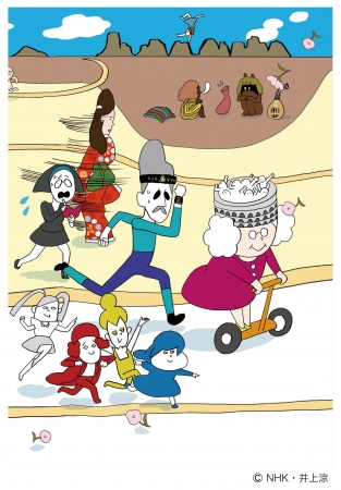 NHK Eテレで放送中の「びじゅチューン！」池袋ロフトでグッズ