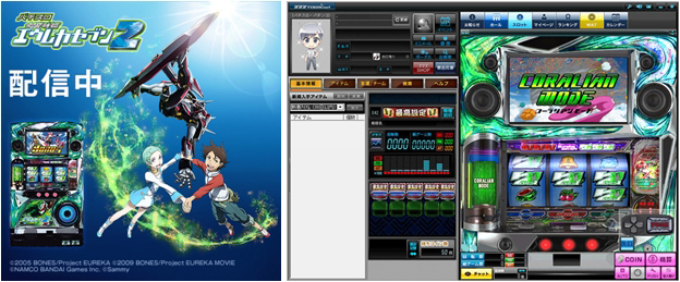 11月5日（火）ホール導入と同日に「パチスロ交響詩篇エウレカセブン2