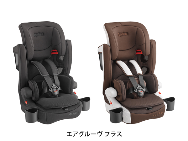 お子様が眠っても首と頭を支えるジュニアシート。1歳頃から長く使える