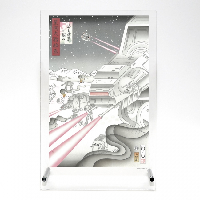 スター・ウォーズ 浮世絵 星間大戦絵巻 和凧、スタンドポスターが
