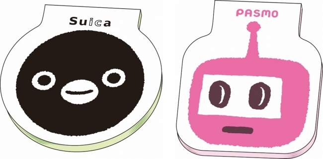 Suica・PASMO 夏のコンビニキャンペーンがスタート！ | 東日本旅客鉄道