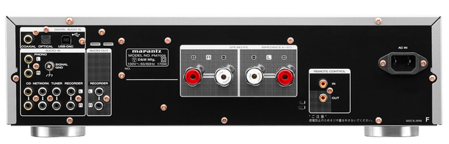 マランツ初！USB-DAC搭載のプリメインアンプ PM7005 が発売 | 株式会社