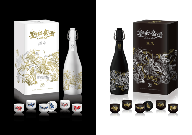 聖飢魔Ⅱ地球デビュー35周年記念、人間をダメにする悪魔の酒「聖飢魔酒