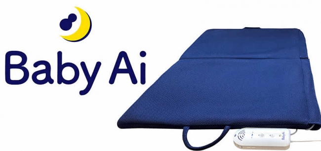 令和」誕生の赤ちゃんに向けて、個人向けIoTベビーセンサー「Baby Ai