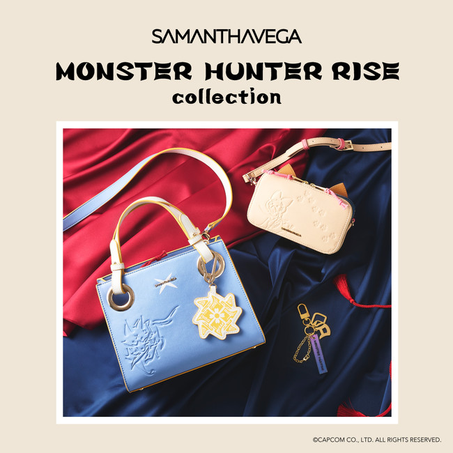 キングズより「モンスターハンター」コラボ待望の第4弾が登場！新たに