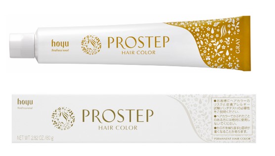 ホーユーのサロン向けグレイカラー（白髪染め）剤「プロステップ」が