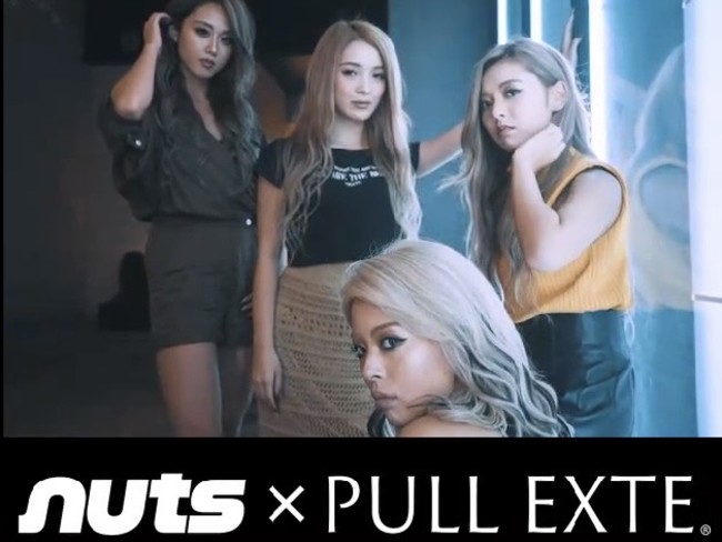 大人気ギャル雑誌nuts×プルエクステがコラボ!! | クリエイトワン株式