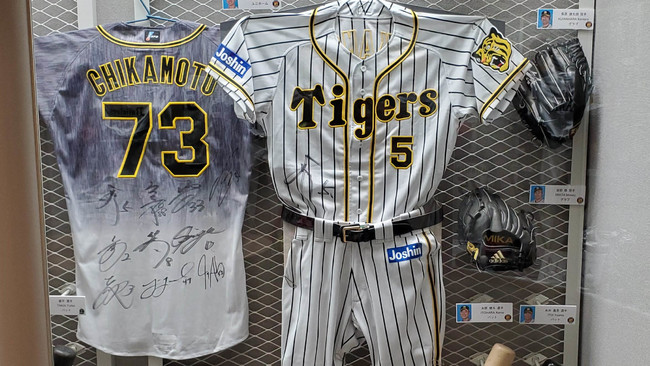 野球殿堂博物館】 3月28日の野村克也氏追悼試合で、阪神タイガースの