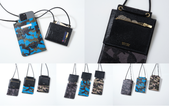 ラルコバレーノから人気モデルのカモフラシリーズが登場！！ | M株式