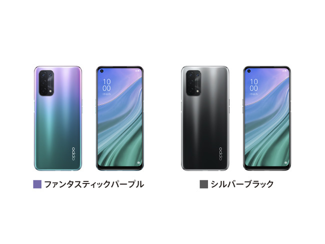 OPPO、最大4,800万画素AI 4眼カメラを搭載した「OPPO A54 5G」SIM