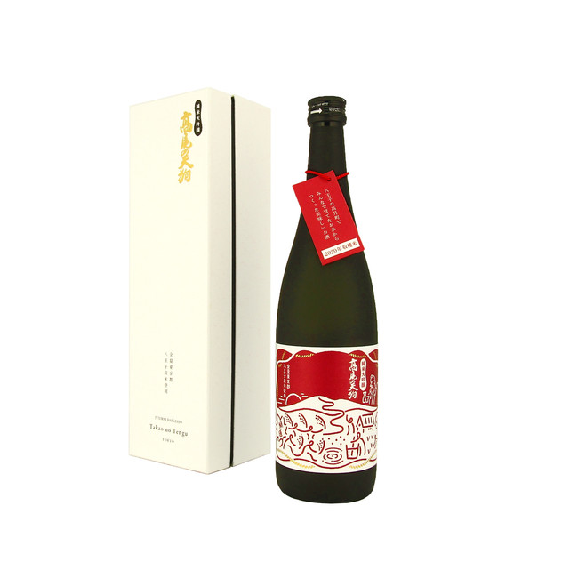 東京都八王子市の米で造った日本酒「高尾の天狗 純米大吟醸原酒 袋