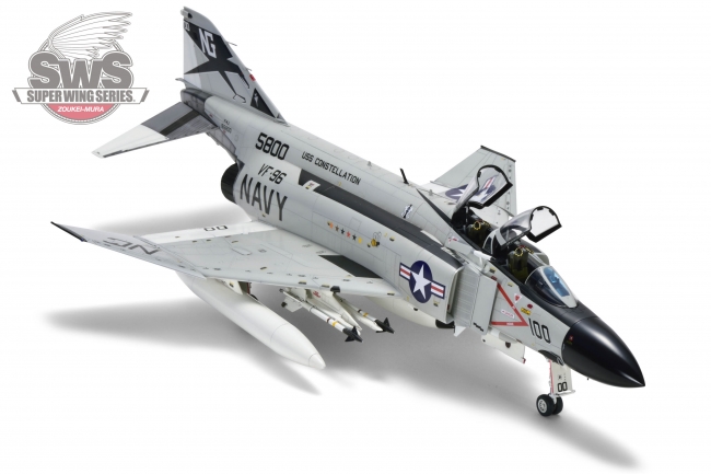 実機を徹底取材し「ジェット戦闘機の巨人」をプラキット化―造形村SWS