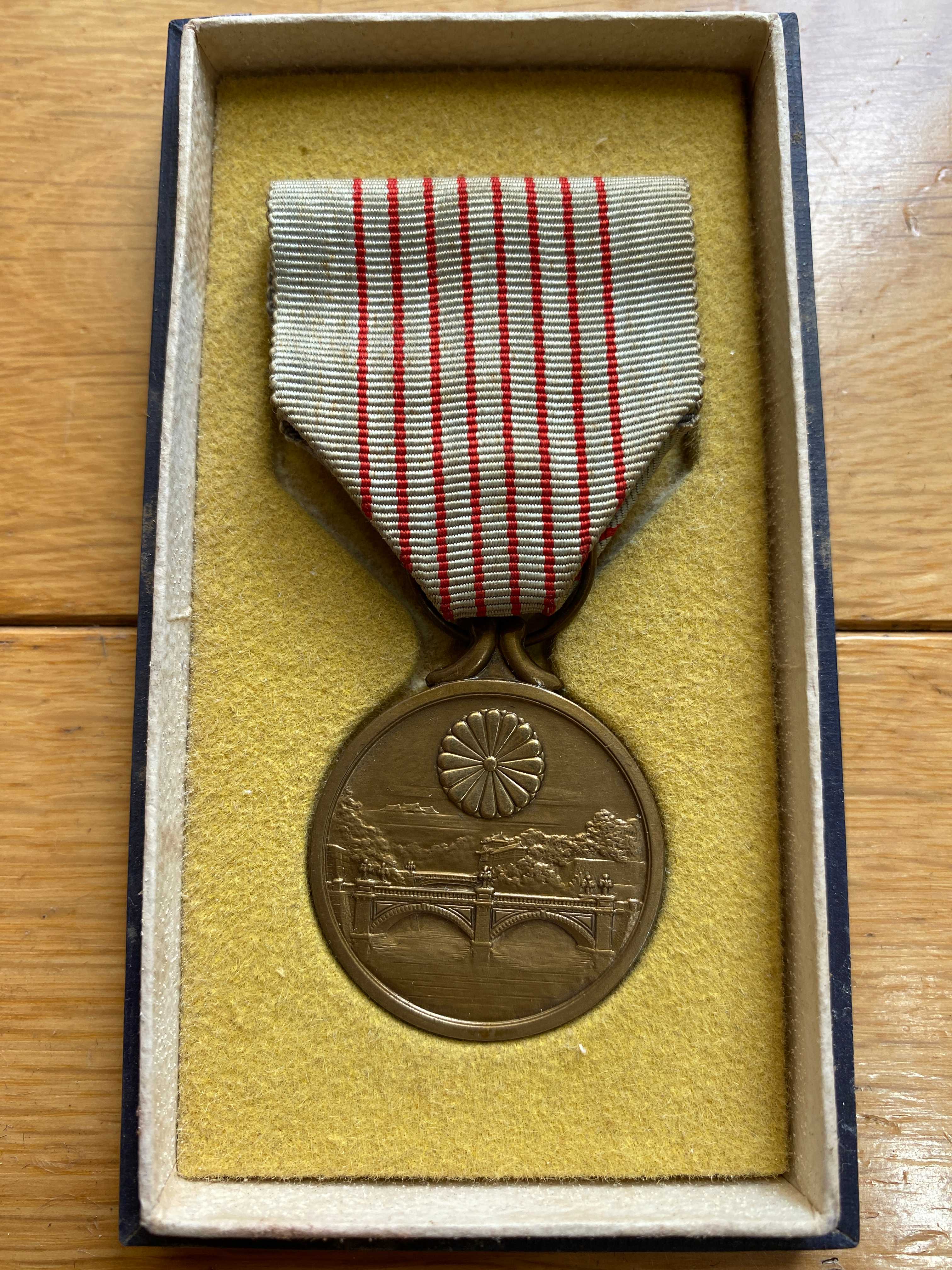 勲六等瑞宝章（勲章）、支那事変従軍記章、紀元二千六百年祝典記念章