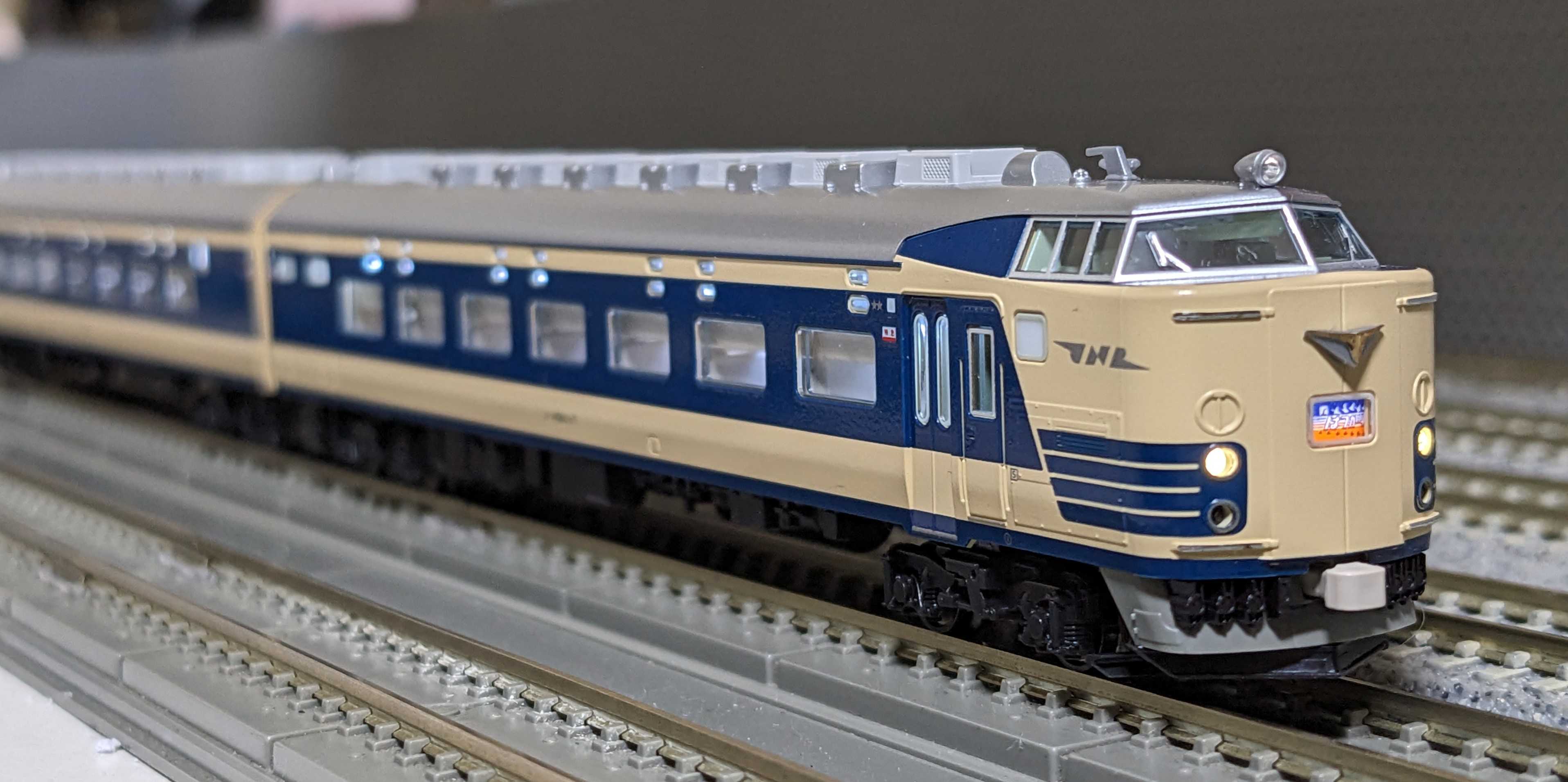 🟡💡室内灯工事 kato 10-1237〜1239 583系寝台特急 後編 - 竹ノ塚総合