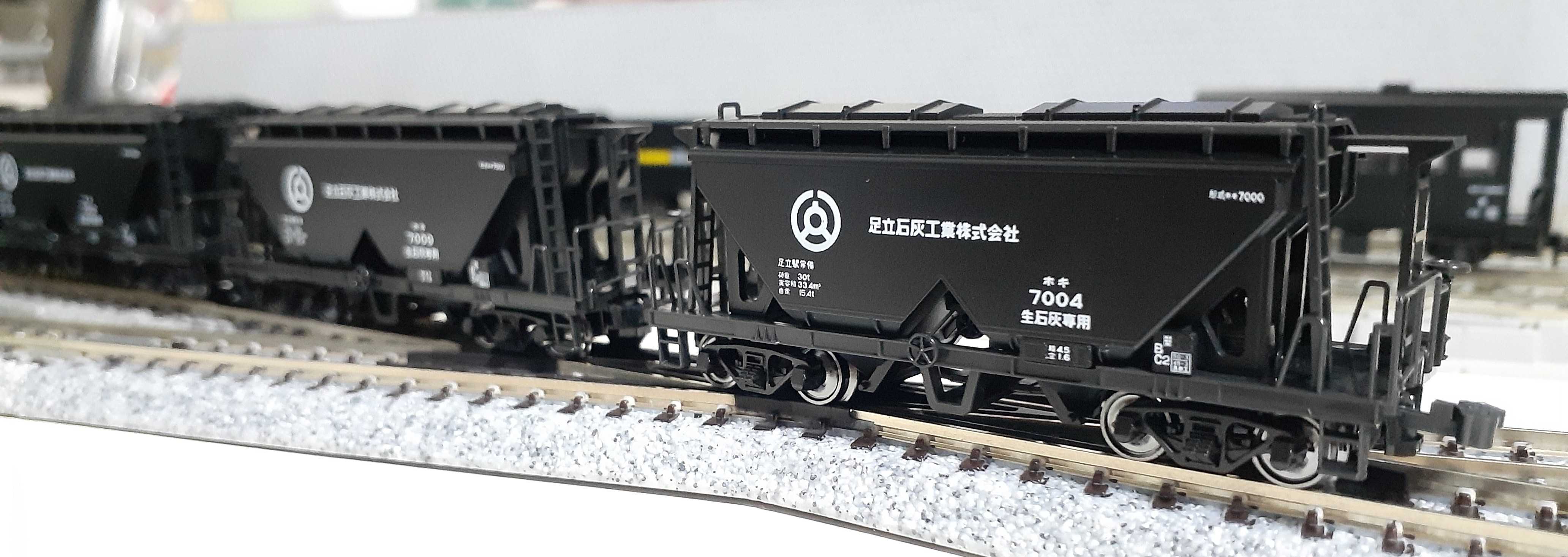 🔴入線 Kato 10-1158 伯備線 石灰輸送貨物列車 12両ｾｯﾄ - 竹ノ塚総合