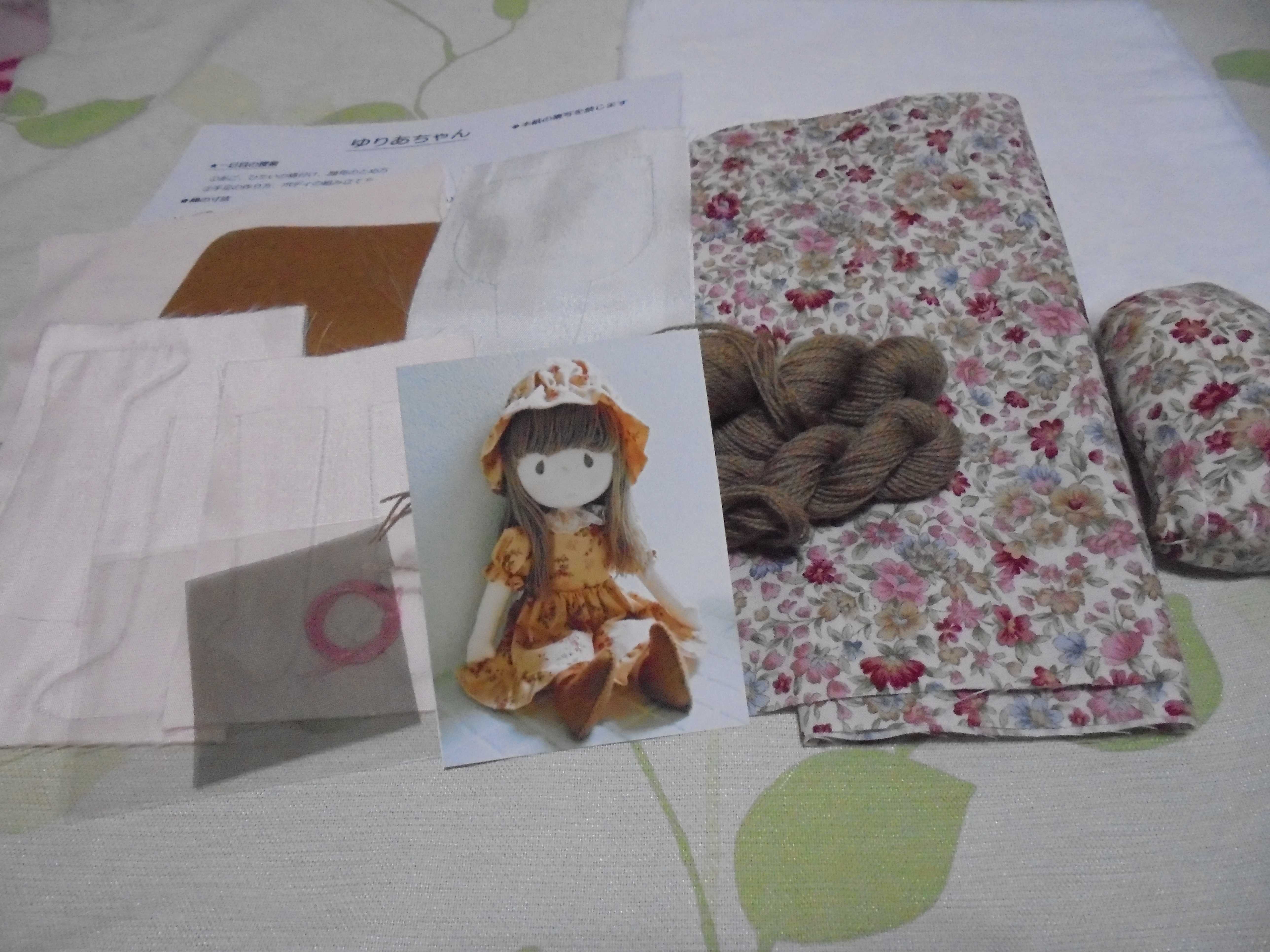 米山京子先生 ドールドール - ～☆ 暮らしに彩り ☆～