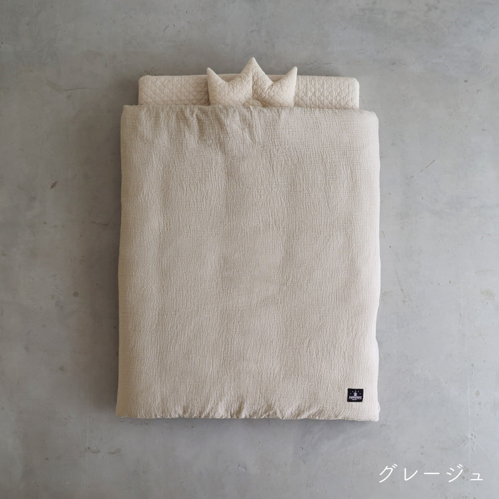 プッパプーポ 洗える ベビー布団セット ミニサイズ 5点 【イブル