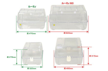 ルーミィ60グランスペース クリアー | ピュアアニマル