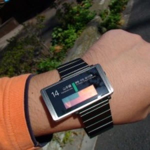 山手線電光掲示板ウォッチ～おおきさくらべ ｜ ガジェット通信 GetNews