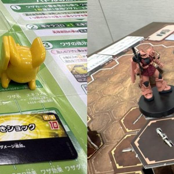 スターターが500円と3,850円って安すぎない!? ポケモン『プラコロ』と