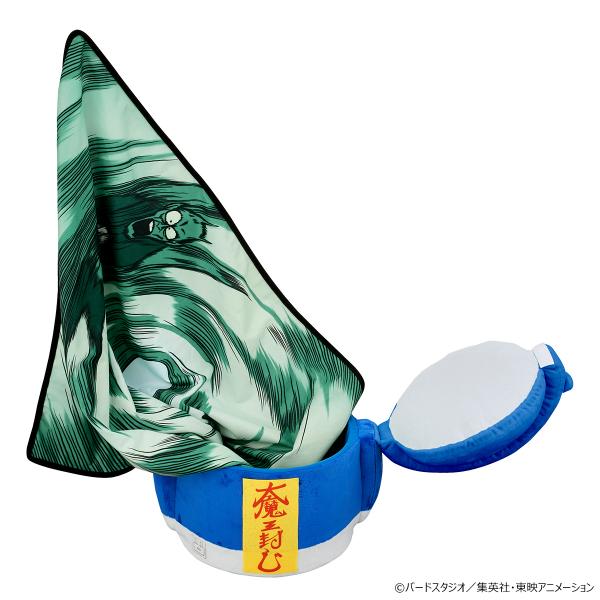 ドラゴンボール』名場面再現！亀仙人も出来なかったピッコロ大魔王封印