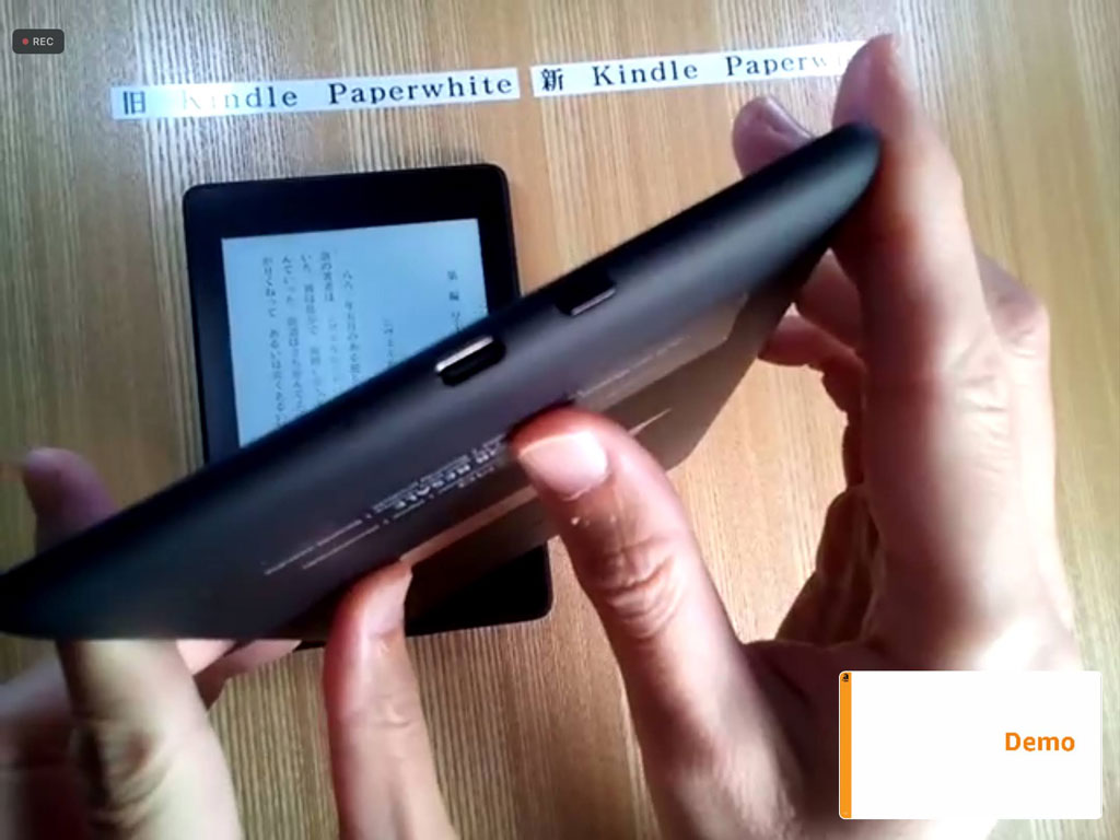 6.8インチの大画面でUSB-Cポート搭載の「Kindle Paperwhite」新モデル