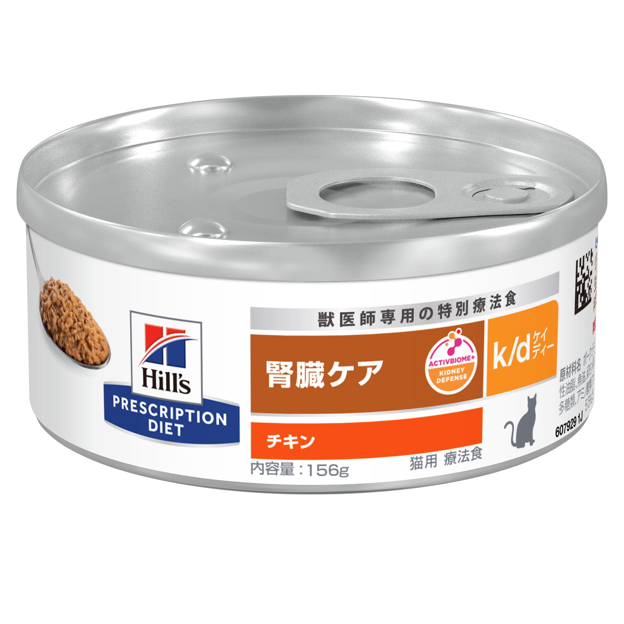 猫用〉k/d ケイディー チキン 缶詰 | ヒルズ プリスクリプション