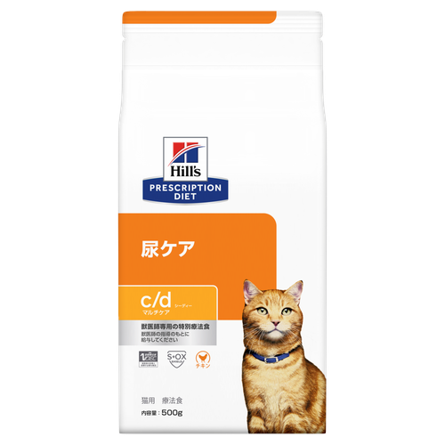 猫用〉c/d シーディー マルチケア チキン ドライ | ヒルズ プリスク